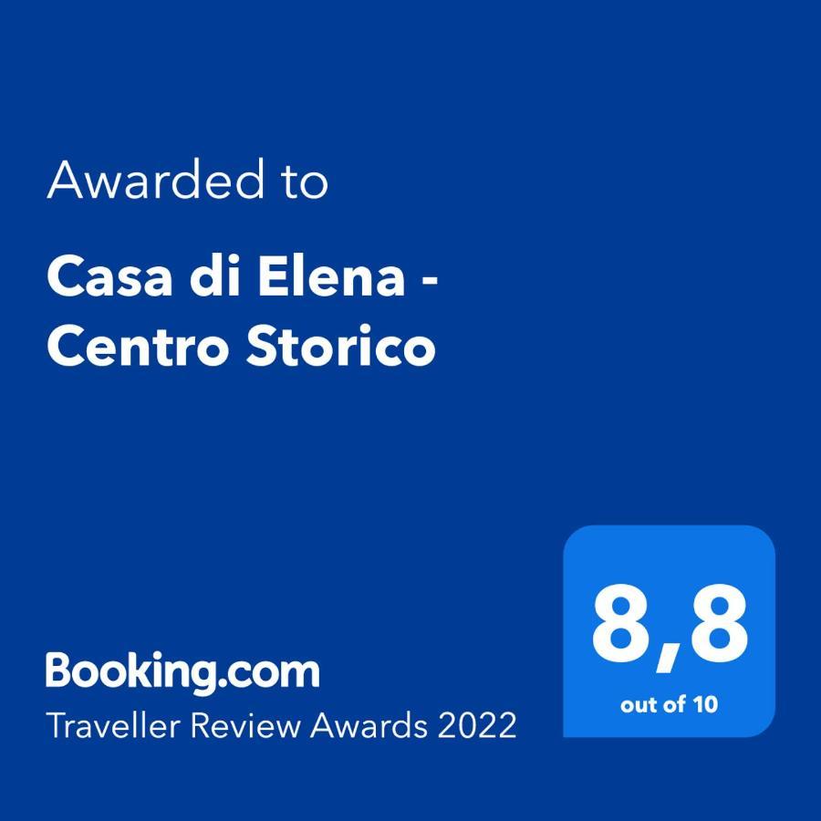 Апартаменты Casa Di Elena - Centro Storico Шикли Экстерьер фото